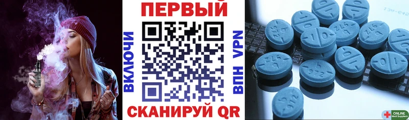 Amphetamine 98%  маркетплейс клад  Зарайск  купить  сайты 