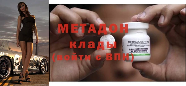 а пвп мука Сосновка