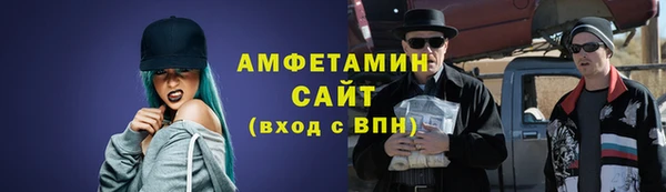 наркотики Алексеевка