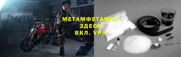 крисы Арсеньев