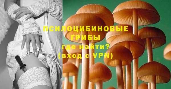 наркотики Алексеевка