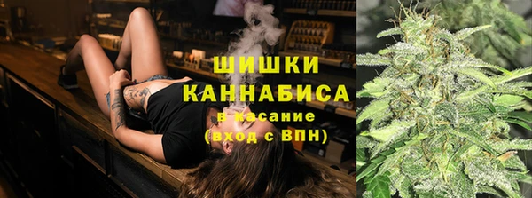 спиды Абдулино