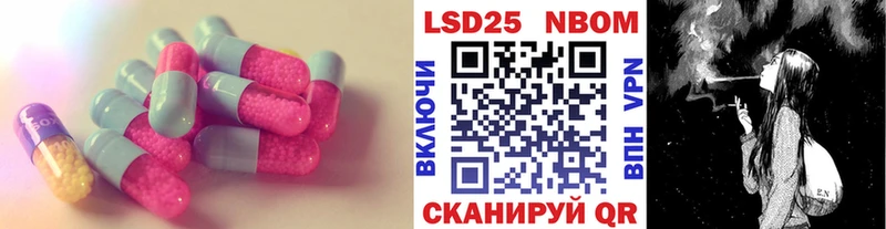 нарко площадка клад  купить наркотик  Зарайск  Лсд 25 экстази ecstasy 