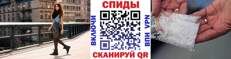 Первитин кристалл  mega tor  Зарайск 